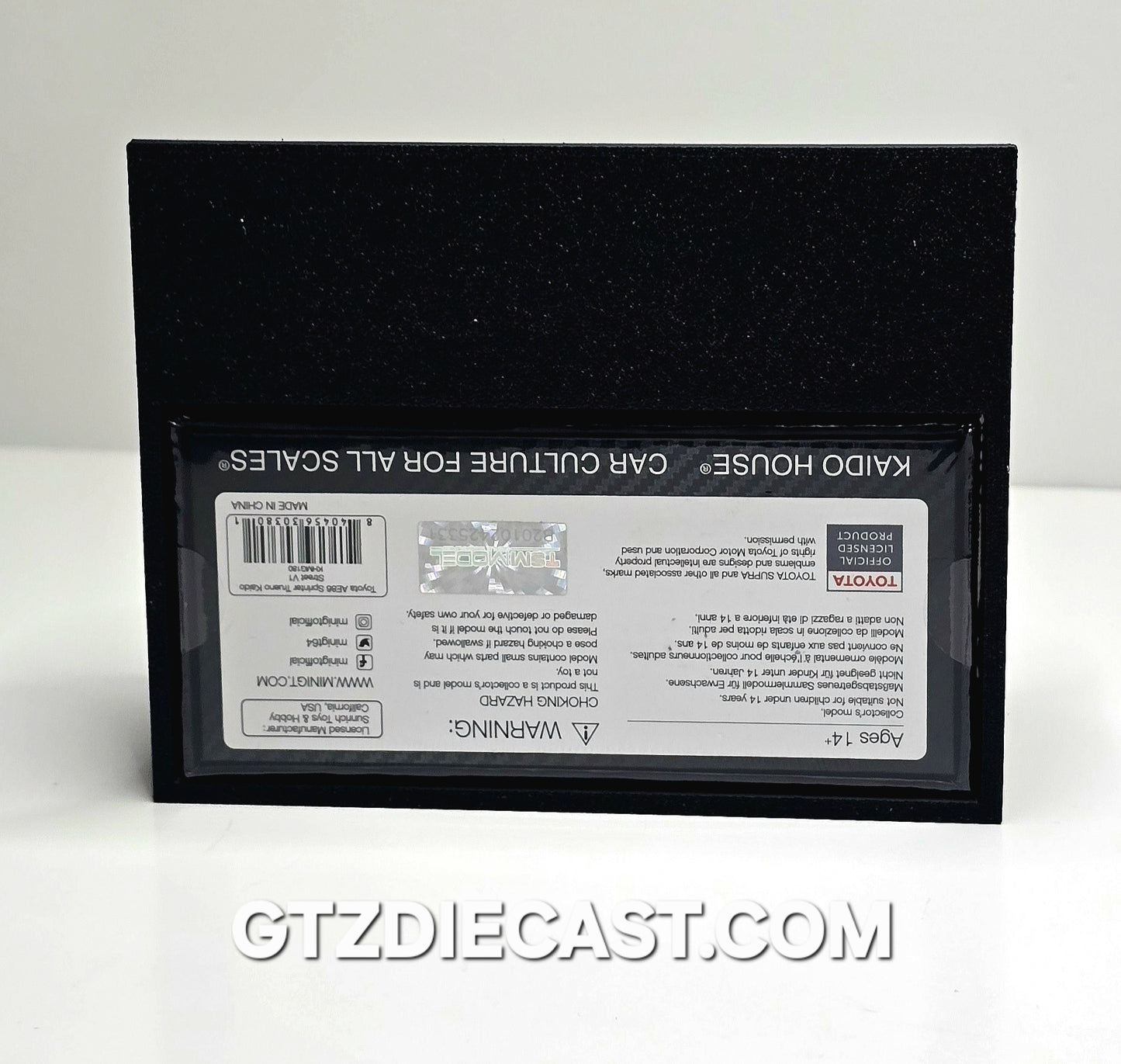 1:64 Kaido House Display