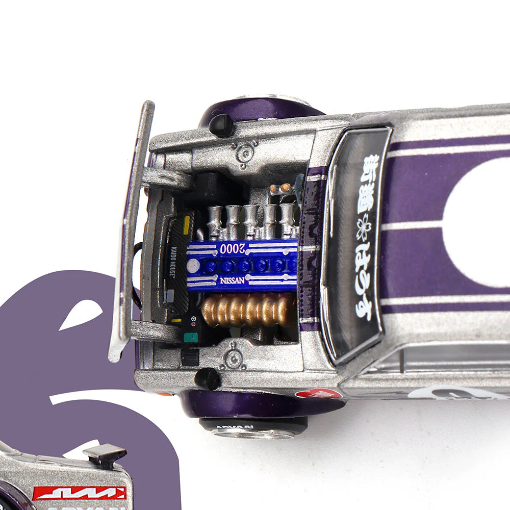 Nissan Skyline 2000GT-R