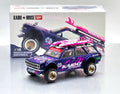 KAIDO HOUSE //149 Datsun 510 4x4 Wagon Purple