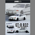 INNO64 1/64 TOP SECRET VR32 GT-R White IN64-VR32TS-WHITE