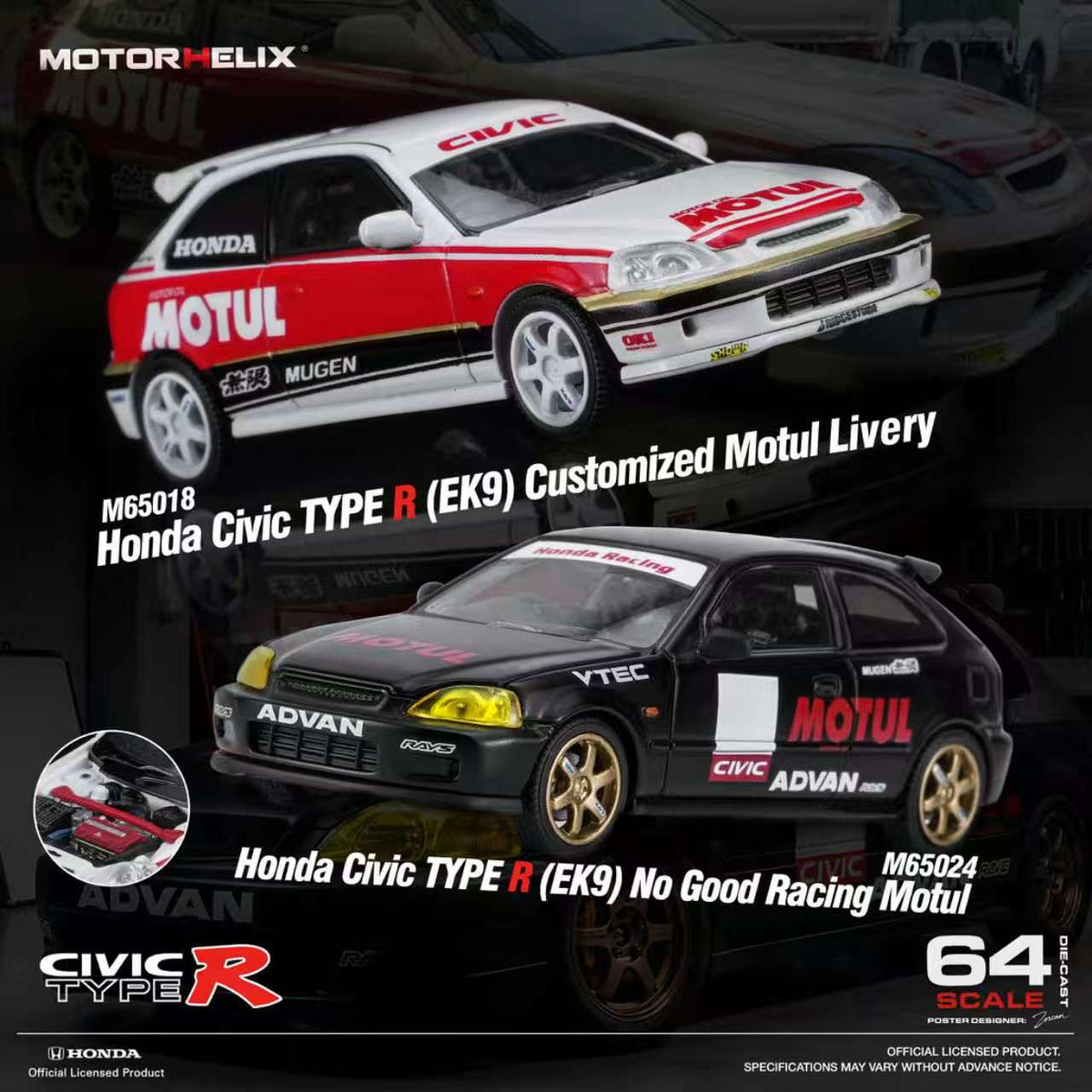 (COMING SOON) MOTORHELIX 164 Honda Civic TYPE R (EK9) No Good Racing Motul M65024
