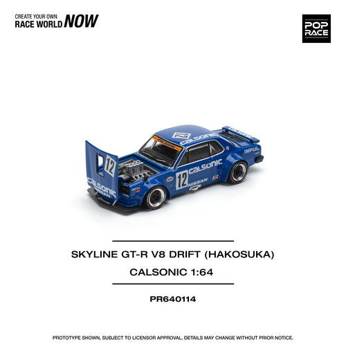 (COMING SOON) POPRACE 1/64 SKYLINE GT-R V8 DRIFT (HAKOSUKA) CALSONIC PR640114