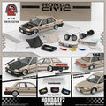 (PRE-ORDER) BMC 1/64 HONDA CIVIC EF2 - Champagne LHD (TOkyo Station- Exclusive Edition) 64B0451