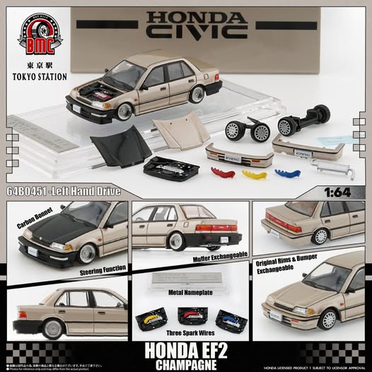 (PRE-ORDER) BMC 1/64 HONDA CIVIC EF2 - Champagne LHD (TOkyo Station- Exclusive Edition) 64B0451