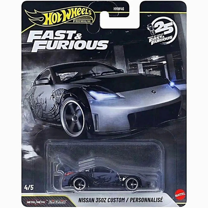 NISSAN 350Z Hot Wheels Premium JHW79