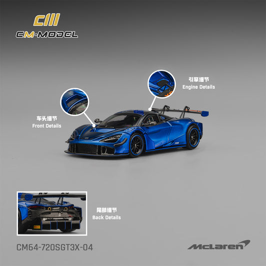 (PRE-ORDER)CM MODEL 1/64 Mclaren 720SGT3X Aurora Blue