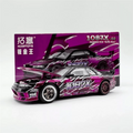 XCARTOYS 1/64 RPANDEM R32 Echo Gao HEC 2026
