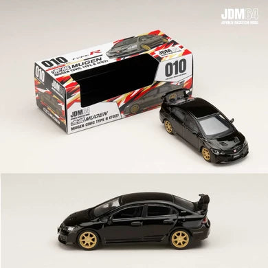 Distribution - HOBBY JAPAN JDM64 1/64 MUGEN CIVIC TYPE R (FD2) Crystal Black Pearl HJDM010-17