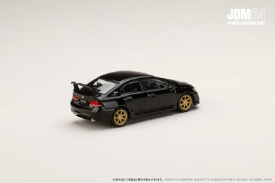 Distribution - HOBBY JAPAN JDM64 1/64 MUGEN CIVIC TYPE R (FD2) Crystal Black Pearl HJDM010-17