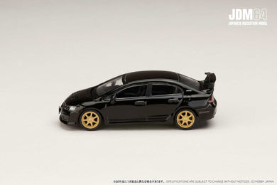 Distribution - HOBBY JAPAN JDM64 1/64 MUGEN CIVIC TYPE R (FD2) Crystal Black Pearl HJDM010-17