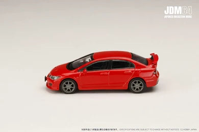 MUGEN CIVIC TYPE R (FD2) Milano Red HOBBY JAPAN JDM64 HJDM010-18