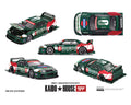 (Preorder) Kaido House x Mini GT Nissan Skyline GT-R (R32) KHTC V1 – Green