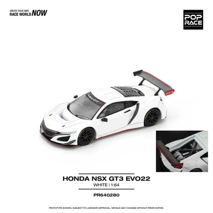 HONDA NSX GT3 EVO22 - WHITE PR640280 POP RACE 1:64 DIECAST MODEL