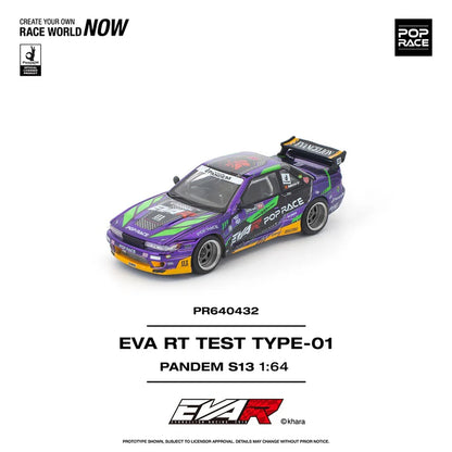 POPRACE 1/64 PANDEM S13 EVA RT TEST TYPE-01 PR640432