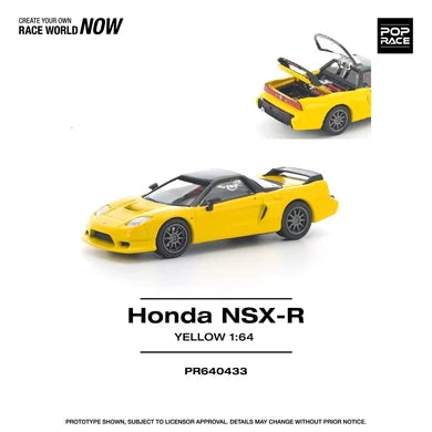 (COMING SOON) POPRACE 1/64 HONDA NSX-R YELLOW PR640433
