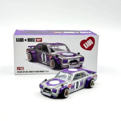 Nissan Skyline 2000GT-R