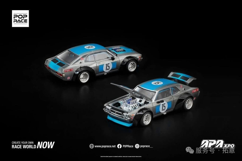 POPRACE 1/64 LAUREL C130 APA XPO 2025 Exclusive Model S49