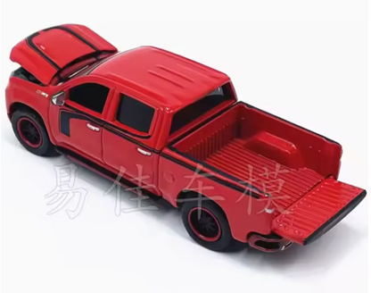 Chevy Silverado ‘2019 – OK Toys Exclusive – /RED