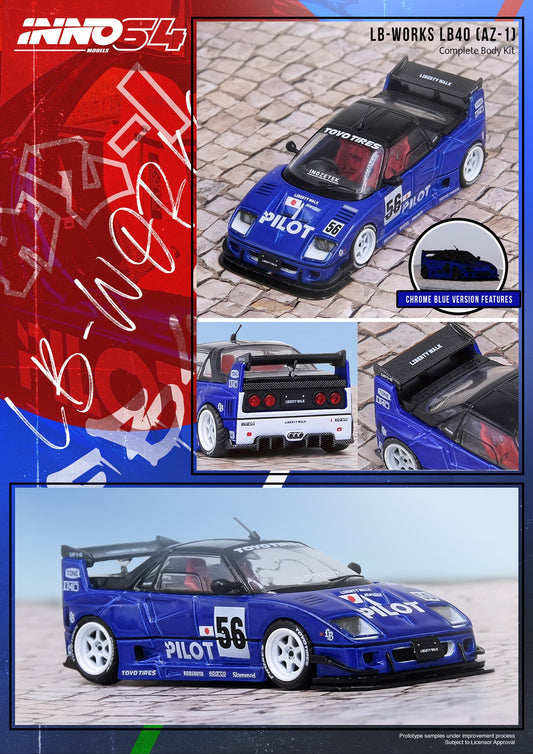 (PRE-ORDER) INNO64 1/64 MAZDA AZ-1 LIBERTY WALK LB40 "PILOT"