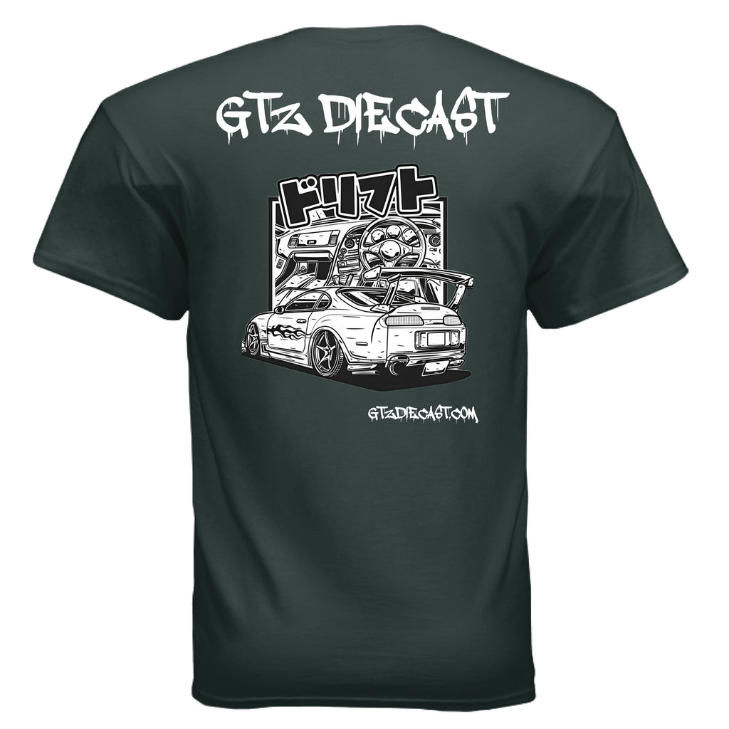 FOREST GREEN - BACK