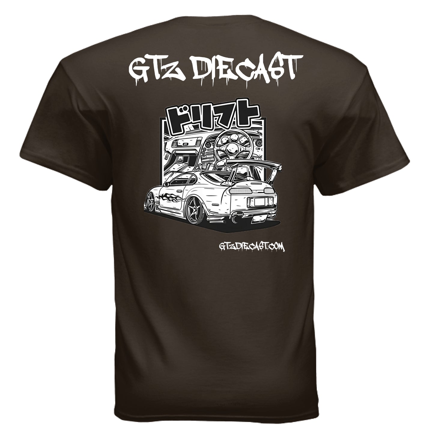 DARK CHOCOLATE - BACK