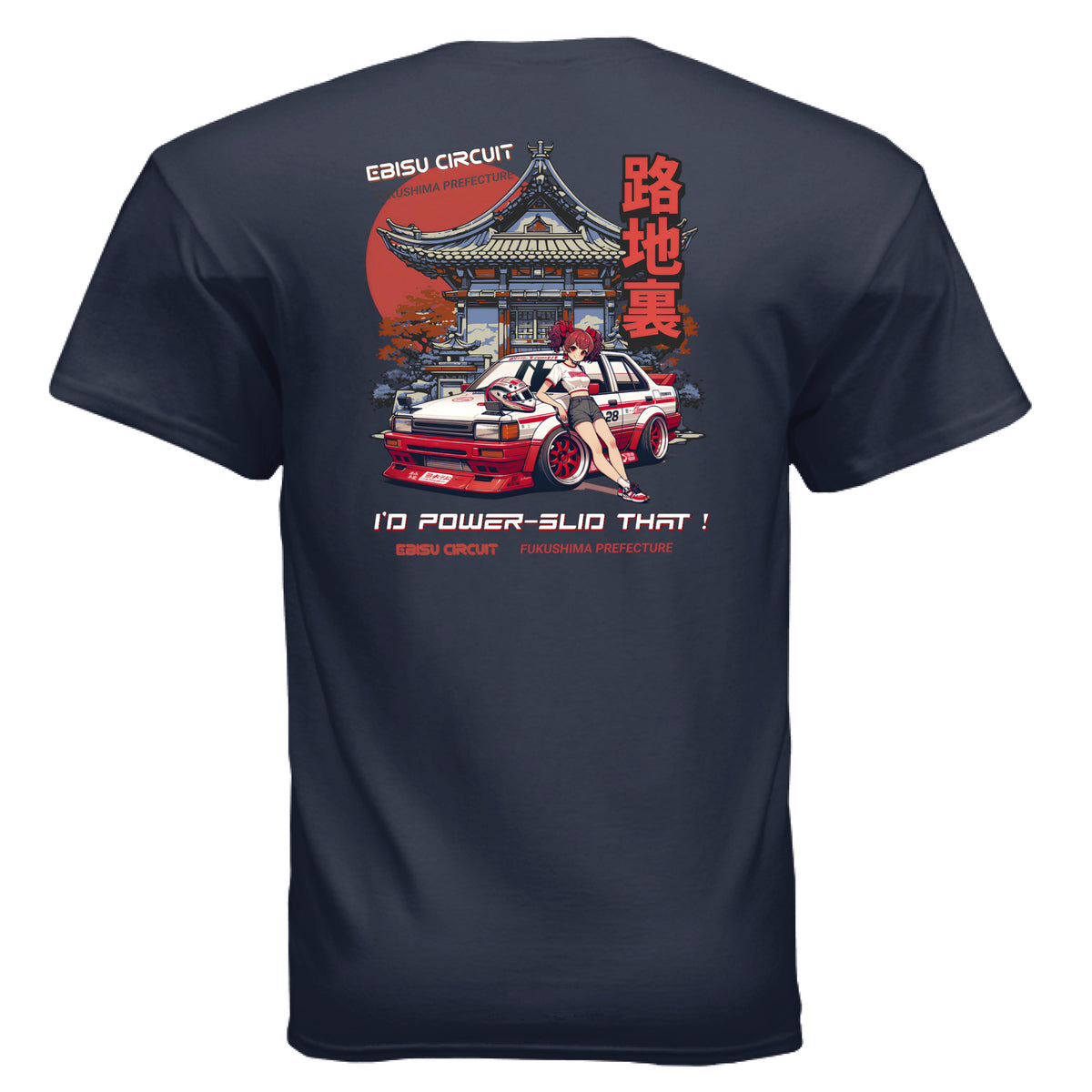 NAVY - BACK
