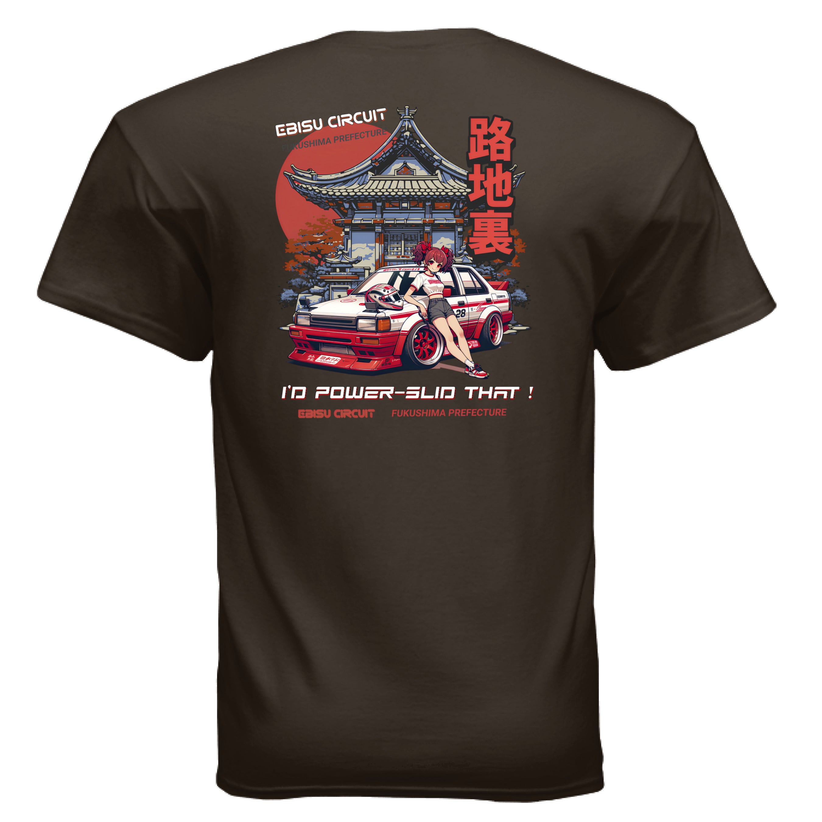 DARK CHOCOLATE - BACK