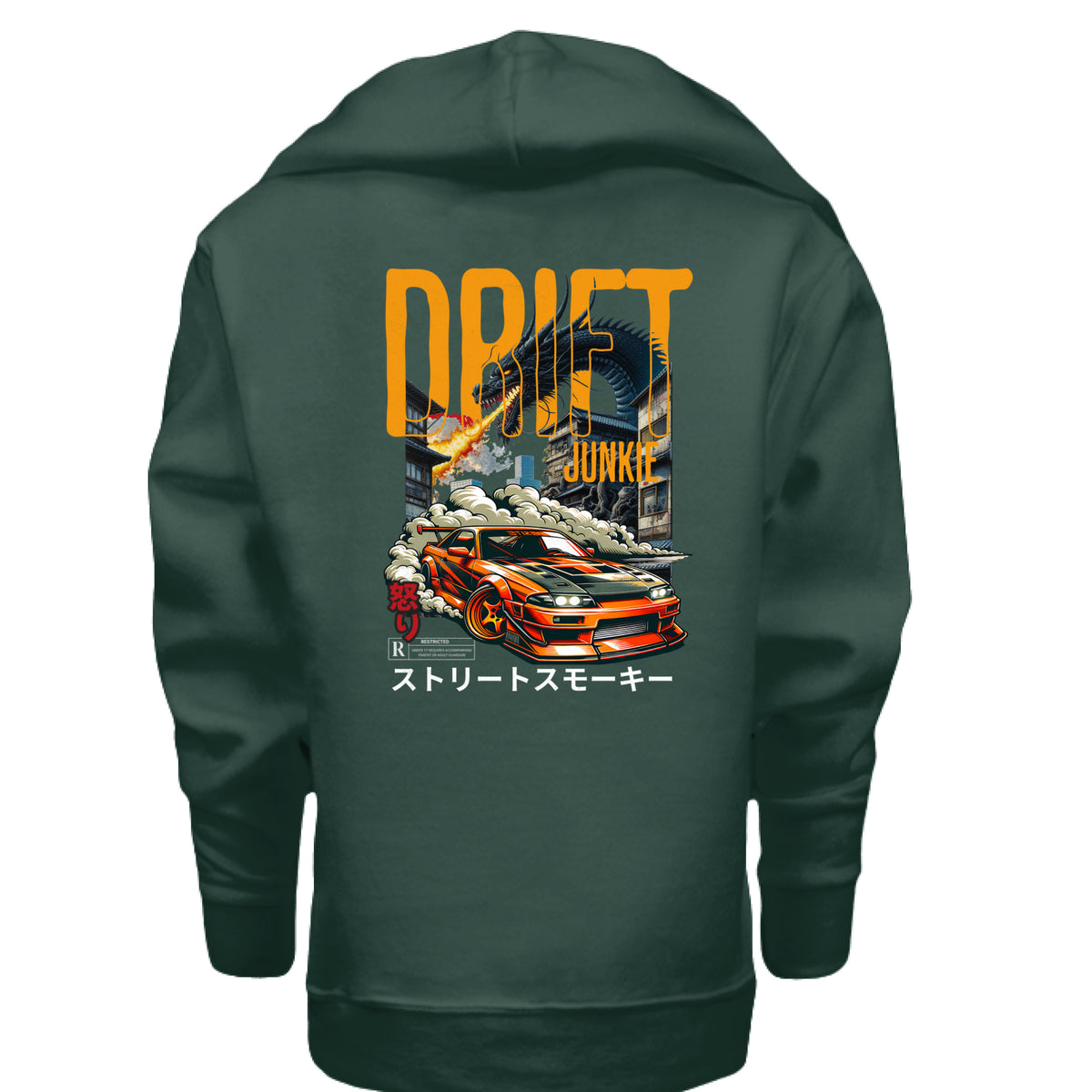 FOREST GREEN - BACK