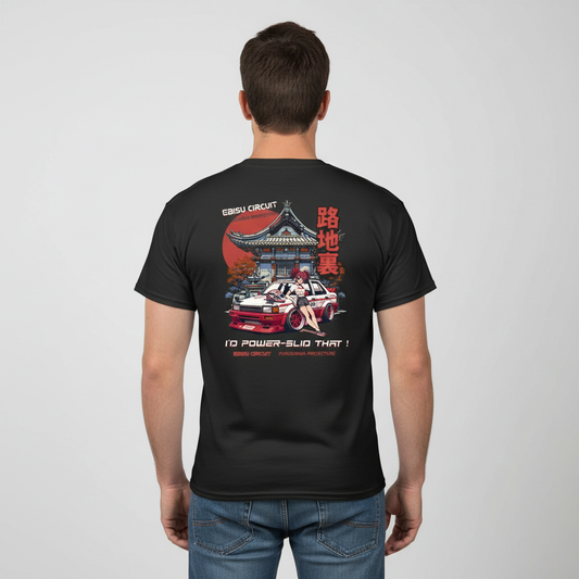 Person wearing black EBISU CIRCUIT T-SHIRT from behind