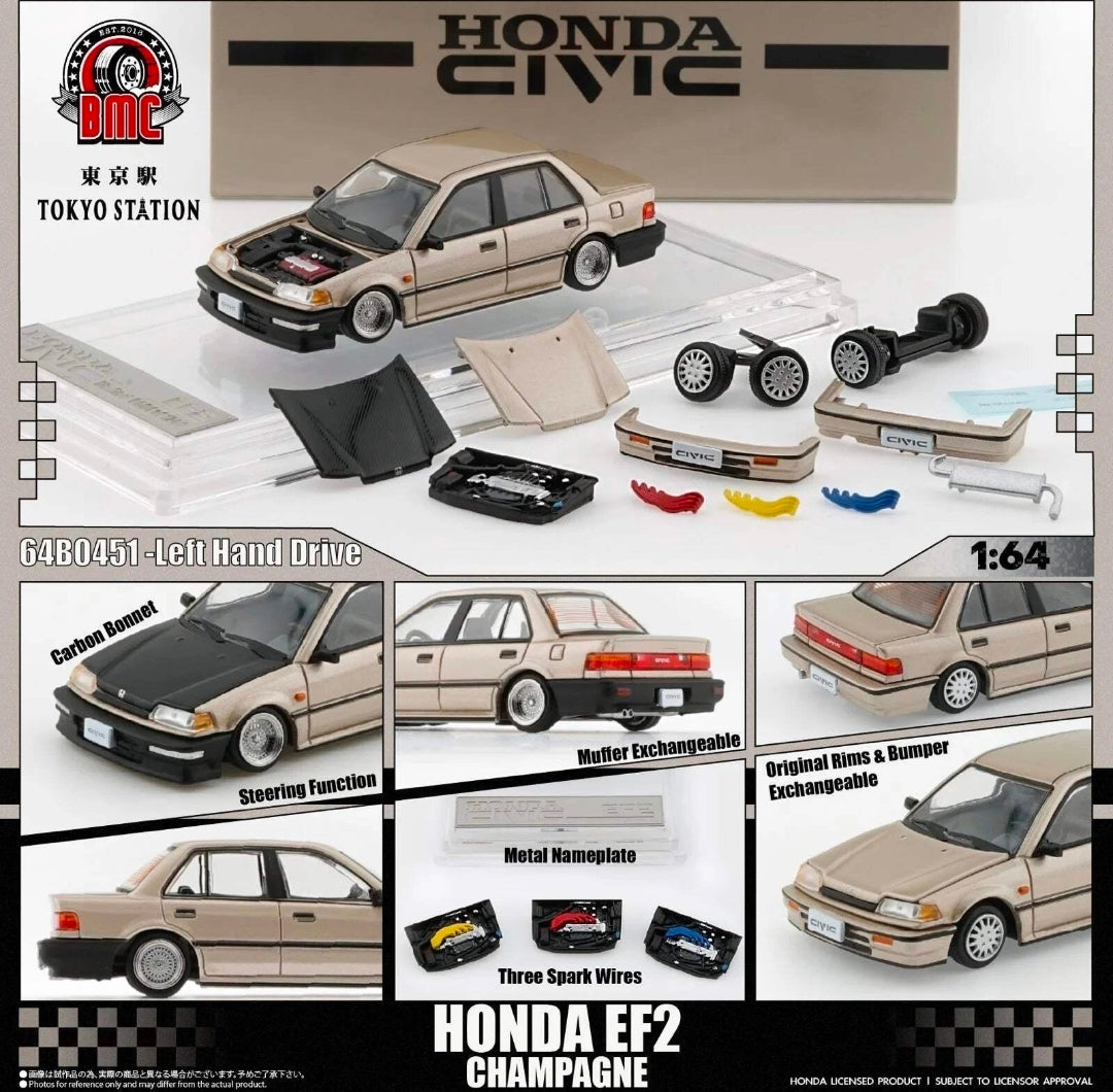 Distribution - BM Creations 1/64 HONDA CIVIC EF2 - Champagne LHD (TOKYO STATION Exclusive Edition)