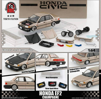 Distribution - BM Creations 1/64 HONDA CIVIC EF2 - Champagne LHD (TOKYO STATION Exclusive Edition)