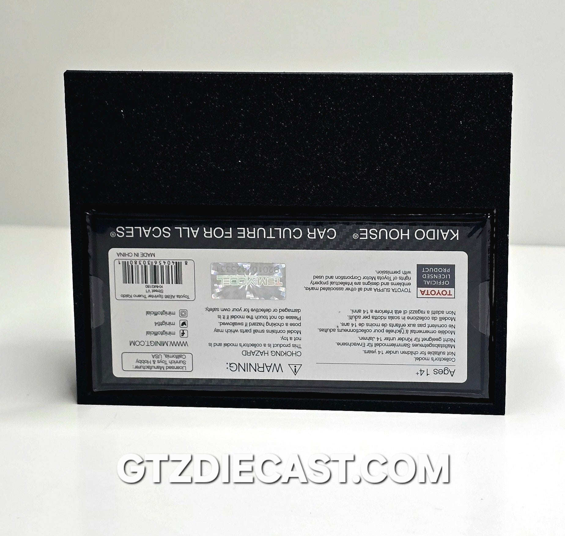 1:64 Kaido House Display