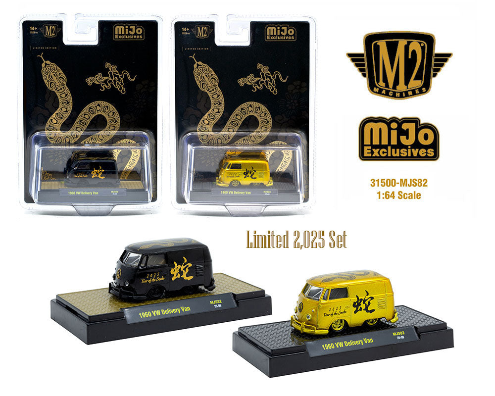 M2 Machines 1:64 1960 Volkswagen Delivery Van “2025 Year Of The Snake” Set
