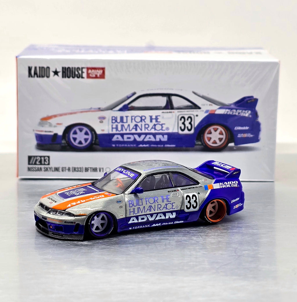 (CHASE) KAIDO HOUSE NISSAN SKYLINE R33