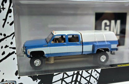 1975 Chevrolet Silverado 30 4X4 & 1976 GMC Sierra 3500