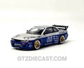 POPRACE 1/64 PANDEM SILVIA S13 MOONTECH BLUE PR640264