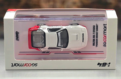 Pandem Rocket Bunny TMCS Singapore 2025 Event Edition 1/64 Diecast