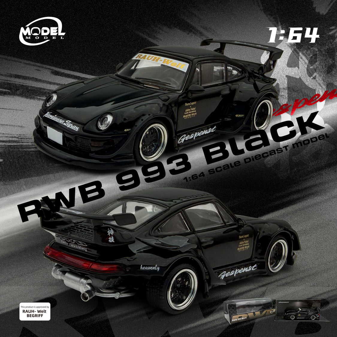 (PRE ORDER) ModelModel 1/64 RWB 993 Black