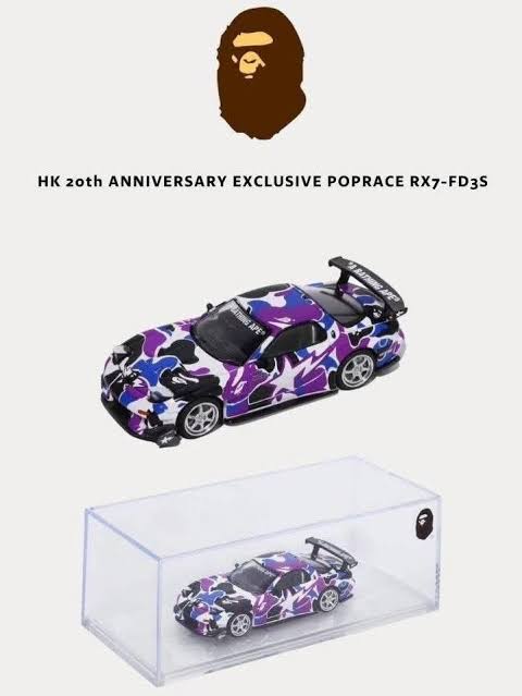 Mazda RX-7 FD3S Re-Amemiya Bape Store Hong Kong 20th Anniversary Special Edition Pop Race 1/64