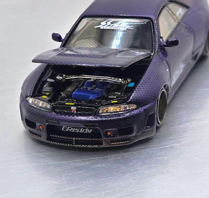 Nissan Skyline R33 //163