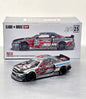 (CHASE) Kaido House x Mini GT 1:64 Nissan Skyline GT-R (R34) Kaido Star Racing V1- Silver