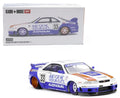Nissan Skyline GT-R (R33) BFTHR V1 – White w/ Blue Two-tone - Kaido House x Mini GT 1:64