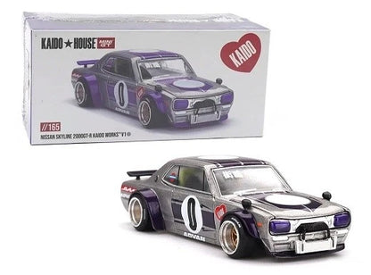 kaido house //165 Nissan Skyline 2000GT-R
