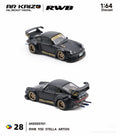 AR KAIZO 1/64 RWB 930 STELLA ARTOIS 6K0000101