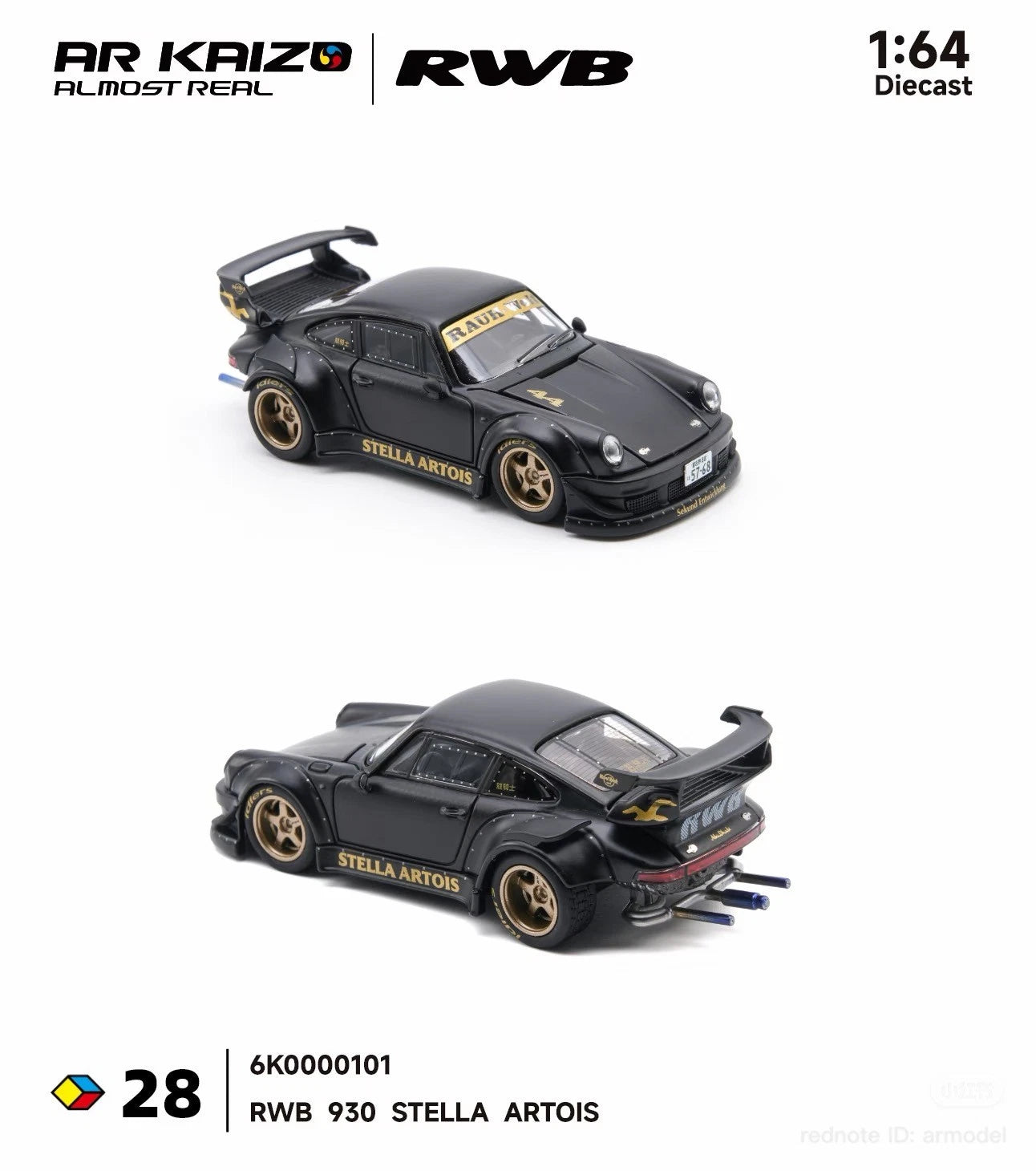 AR KAIZO 1/64 RWB 930 STELLA ARTOIS 6K0000101