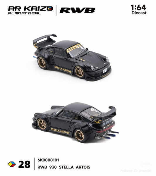 AR KAIZO 1/64 RWB 930 STELLA ARTOIS 6K0000101