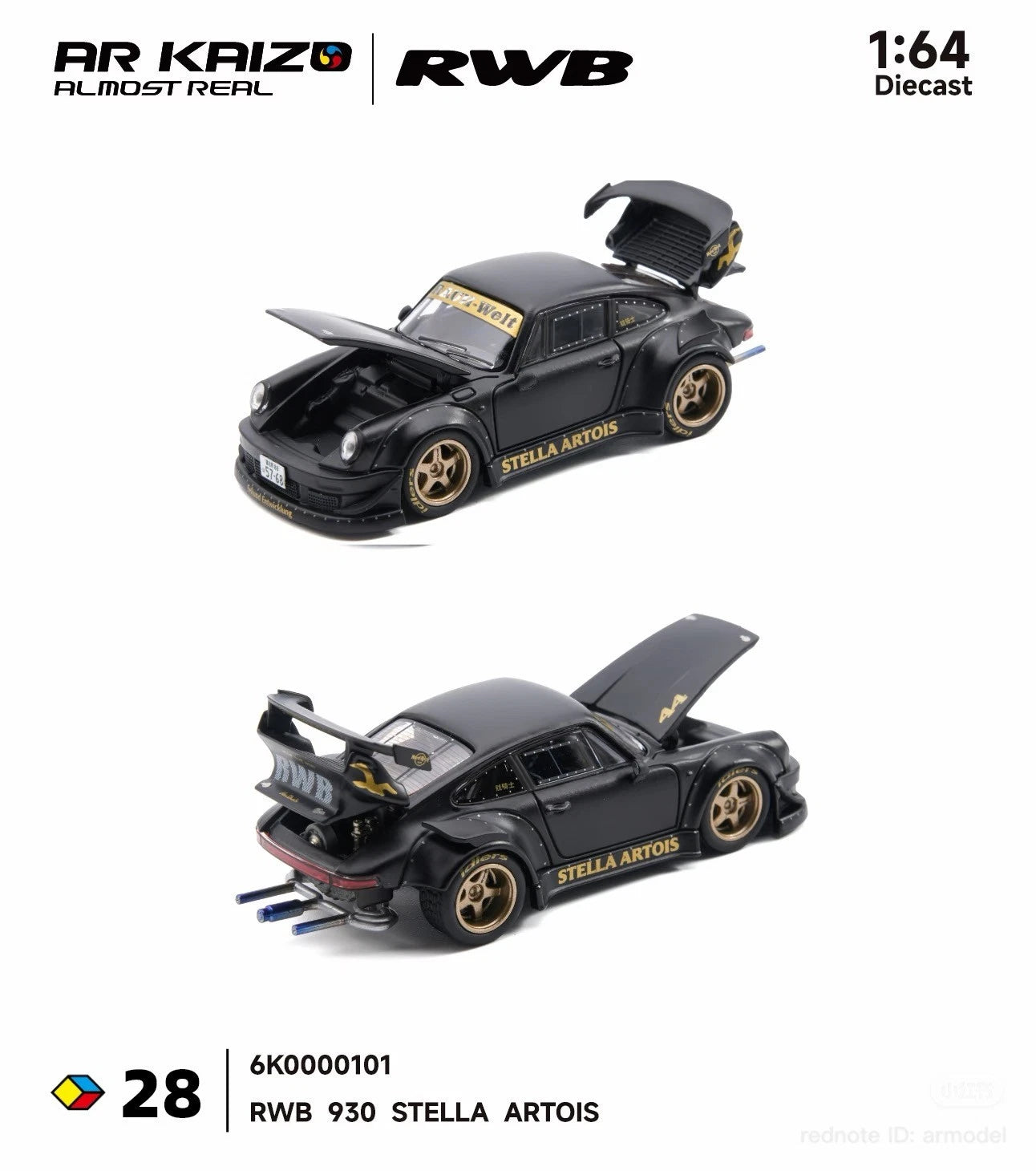 AR KAIZO 1/64 RWB 930 STELLA ARTOIS 6K0000101