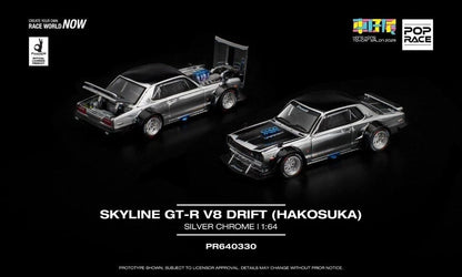 Pop Race Nissan GT-R V8 Drift Hakosuka Silver Chrome HK ToyCar Salon