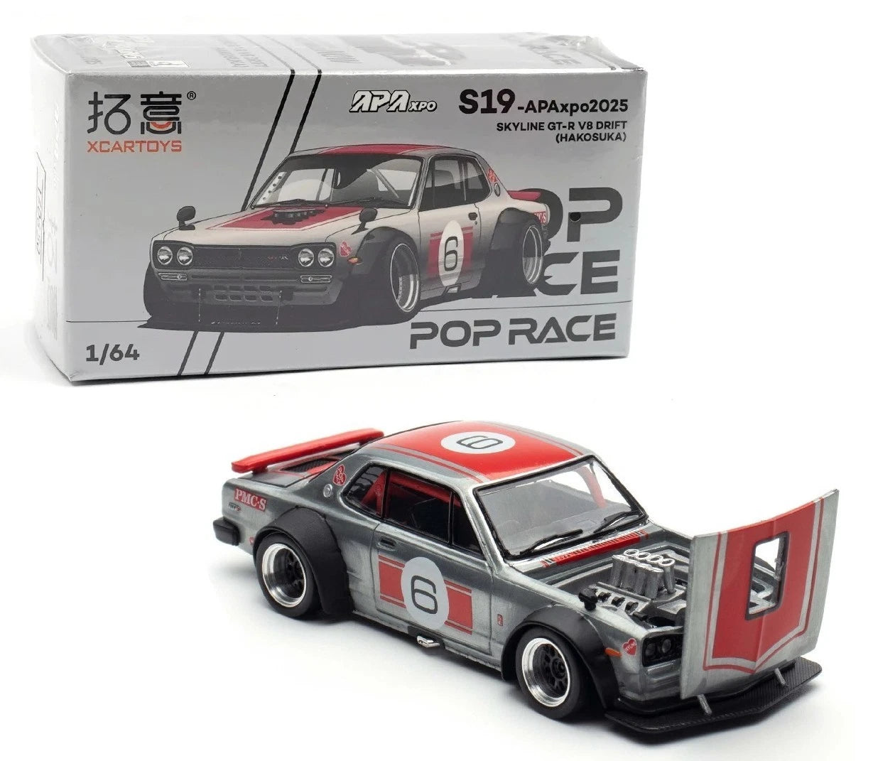 POPRACE 1/64 SKYLINE GT-R V8 DRIFT (HAKOSUKA) APA XPO 2025 Exclusive Model S19