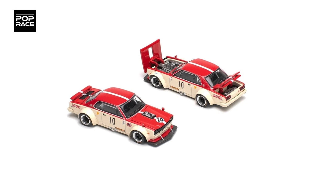 POPRACE 1/64 SKYLINE GT-R V8 DRIFT (HAKOSUKA) WATANABE PR640075